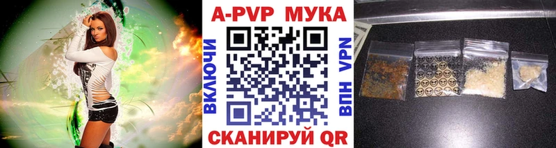 Купить закладку Екатеринбург Конопля  КОКАИН  ГАШ  MDMA  Меф мяу мяу 