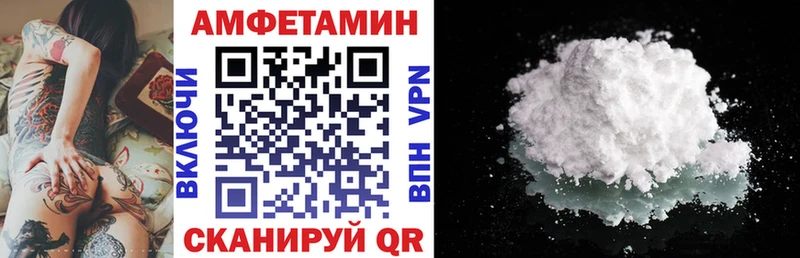 продажа наркотиков Екатеринбург АМФ 97%
