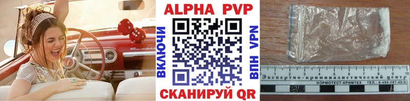 A PVP СК КРИС  blacksprut ССЫЛКА  Екатеринбург  где продают наркотики 