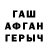 КЕТАМИН VHQ Dmitry Zakharov