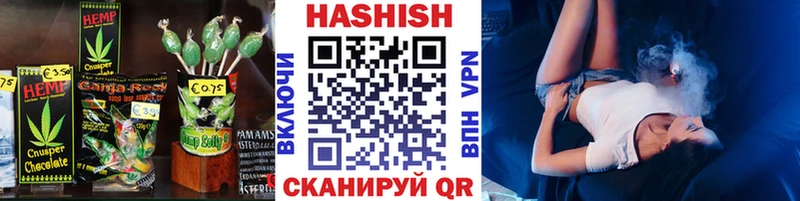 Печенье с ТГК конопля  Екатеринбург 