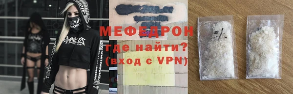МДПВ Михайловск