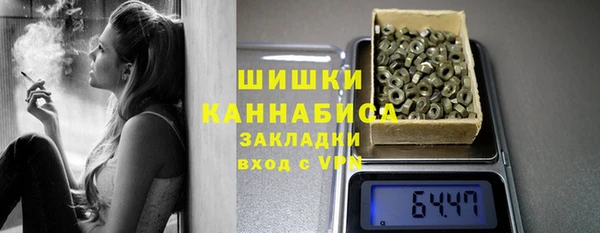 эйфоретик Михайловка