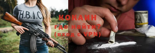 МДПВ Михайловск