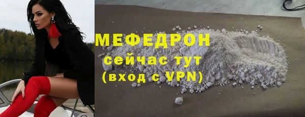 МДПВ Михайловск
