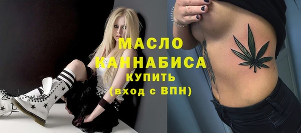 первитин Михайлов
