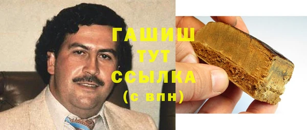 эйфоретик Михайловка