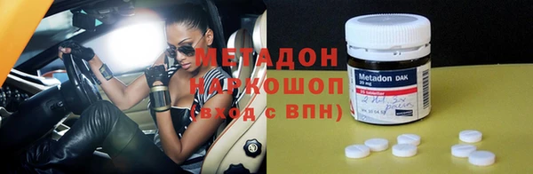 первитин Михайлов