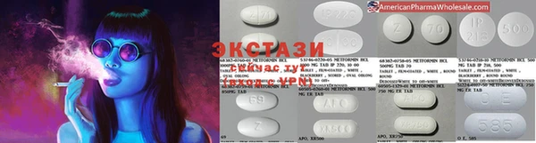 МДПВ Михайловск