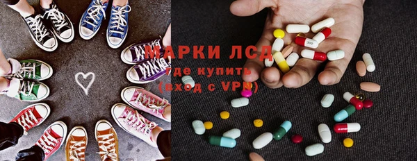 первитин Михайлов