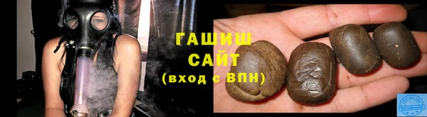 эйфоретик Михайловка