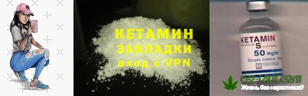 первитин Михайлов