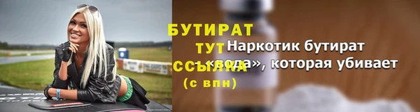 первитин Михайлов