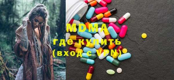 первитин Михайлов