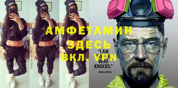 МДПВ Михайловск