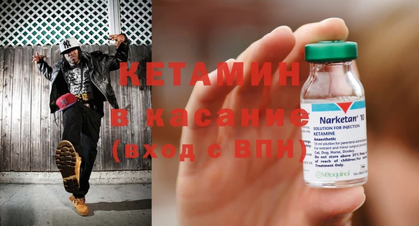 МДПВ Михайловск