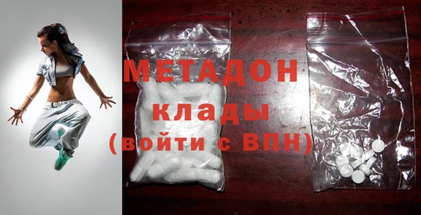 МДПВ Михайловск