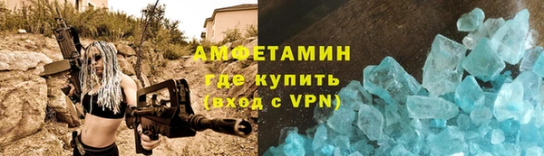 первитин Михайлов