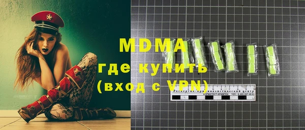 первитин Михайлов
