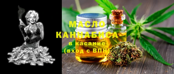 МДПВ Михайловск