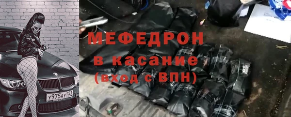 первитин Михайлов