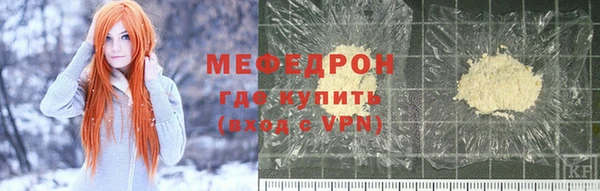 PSILOCYBIN Покров