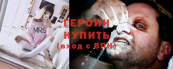 первитин Михайлов