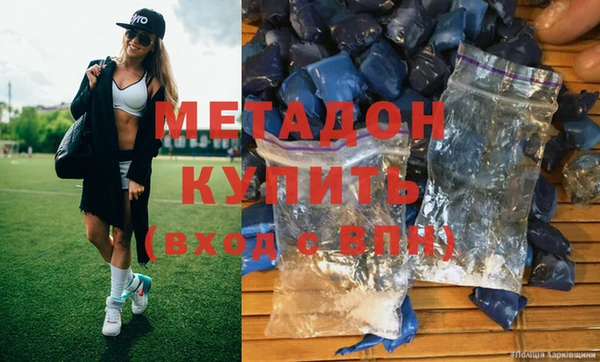 МДПВ Михайловск