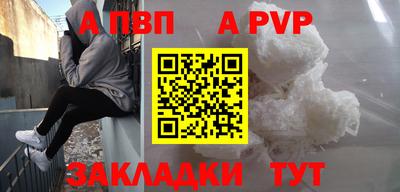 героин Гагарин