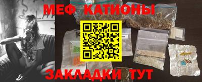 амф Гагарин