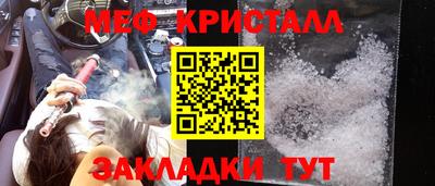 тгк Гатчина