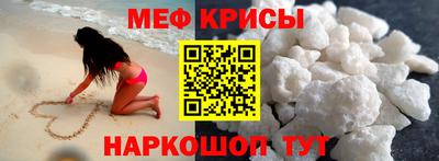 героин Гагарин