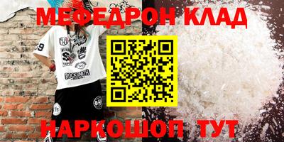 гашишное масло Гатчина