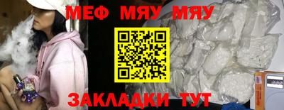 гашишное масло Гатчина