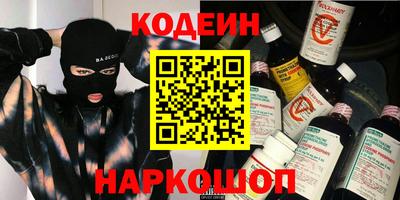 первитин Гай