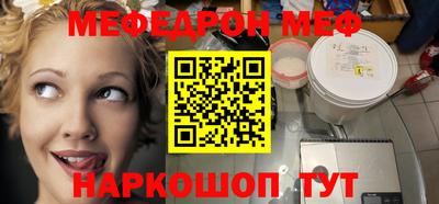 тгк Гатчина
