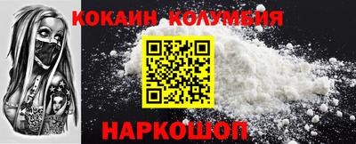 героин Гагарин