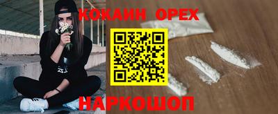 амф Гагарин