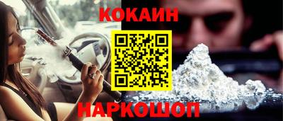 первитин Гай