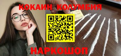 амф Гагарин