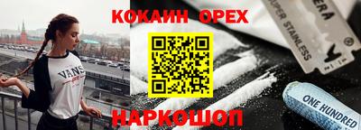 тгк Гатчина