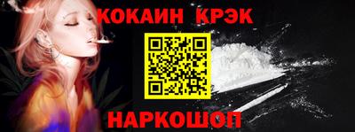 первитин Гай