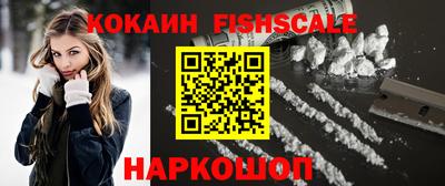 первитин Гай