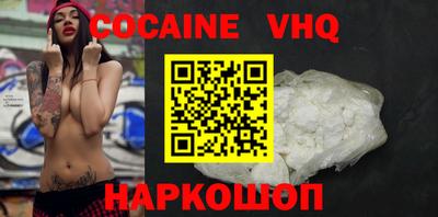 первитин Гай