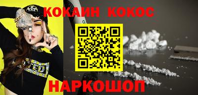 гашишное масло Гатчина