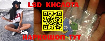 тгк Гатчина