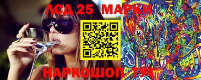 первитин Гай