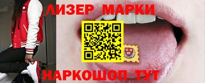 гашишное масло Гатчина