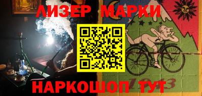 первитин Гай