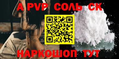амф Гагарин